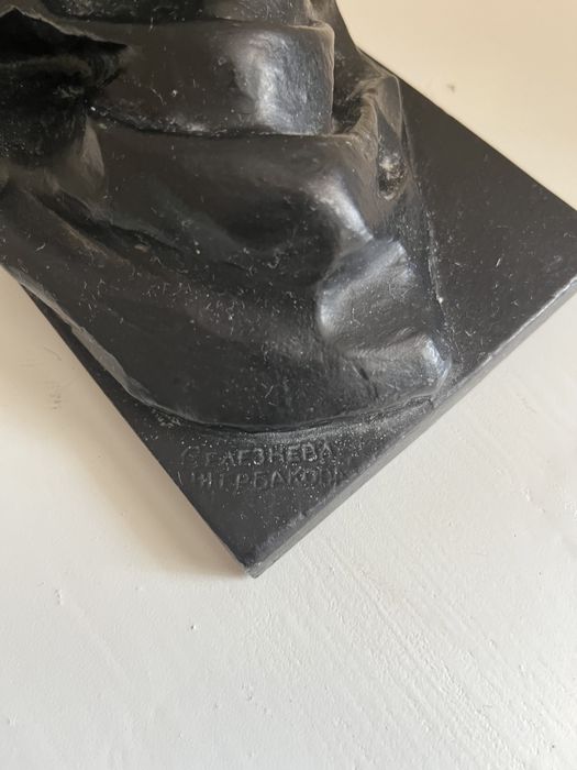 Статуэтка Пушкин гимназист