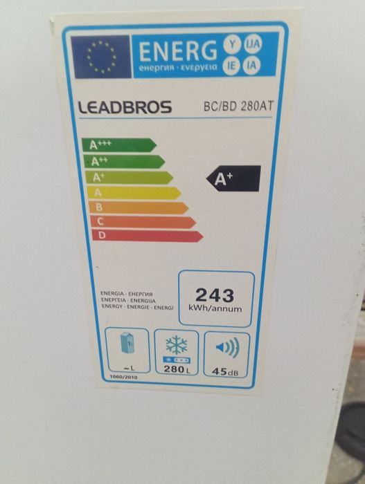 Продам срочно морозильную камеру.