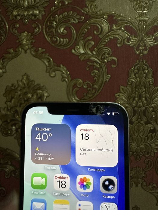 Iphone 12 pro каробка бор экран синган