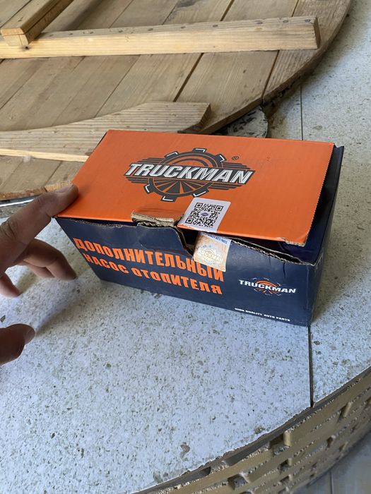 w124 мерседес кнопка