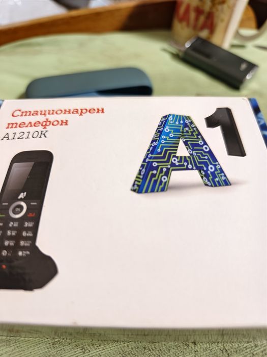 телефон А1 работи с сим карта