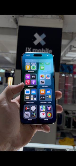 iphone 16 pro max 256 96%