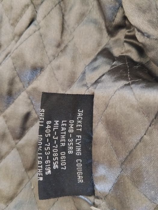 Кожаная куртка Diesel