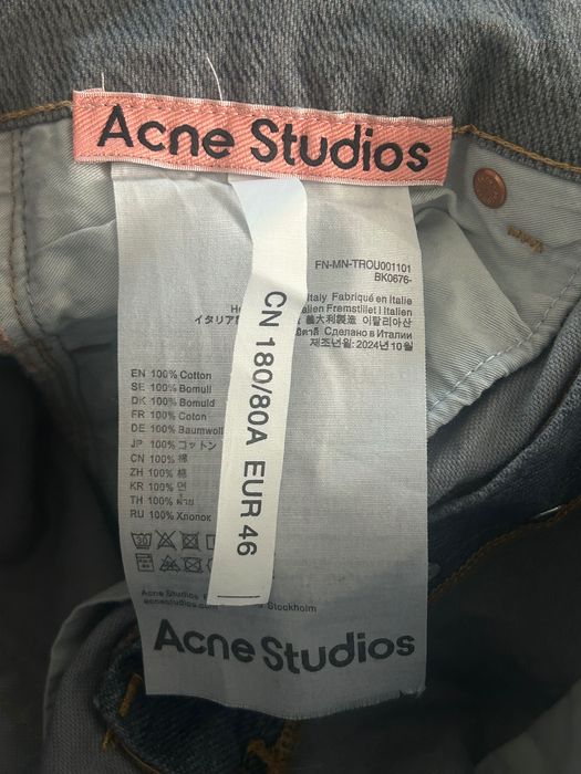 Acne Studios Trompe L'oeil дънки