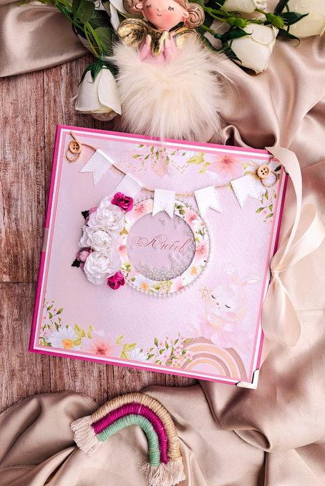 Ръчно изработени детски албуми