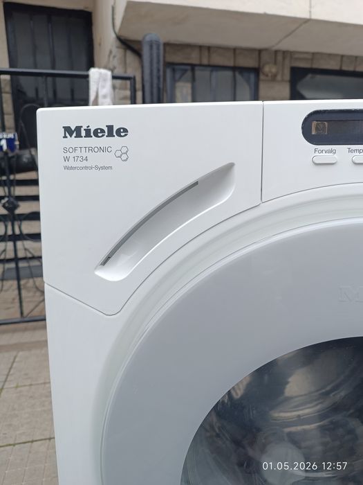 Пералня miele пчелна пита