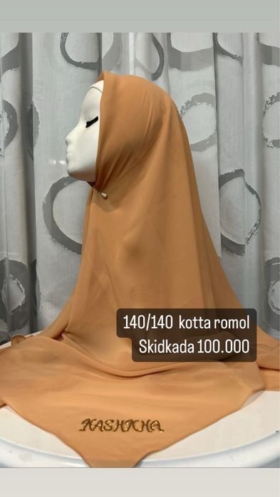 Дубайские платки