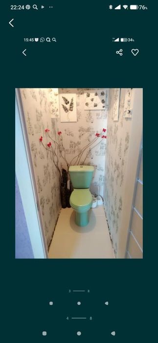 3х ул пл 6мкр 48дом