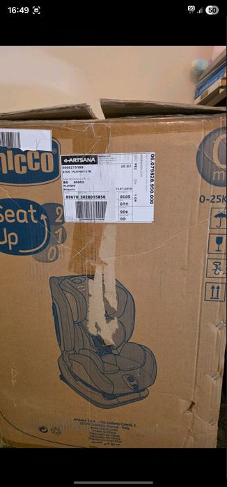 Бебешко столче Chicco Seat Up 012 Чисто ново