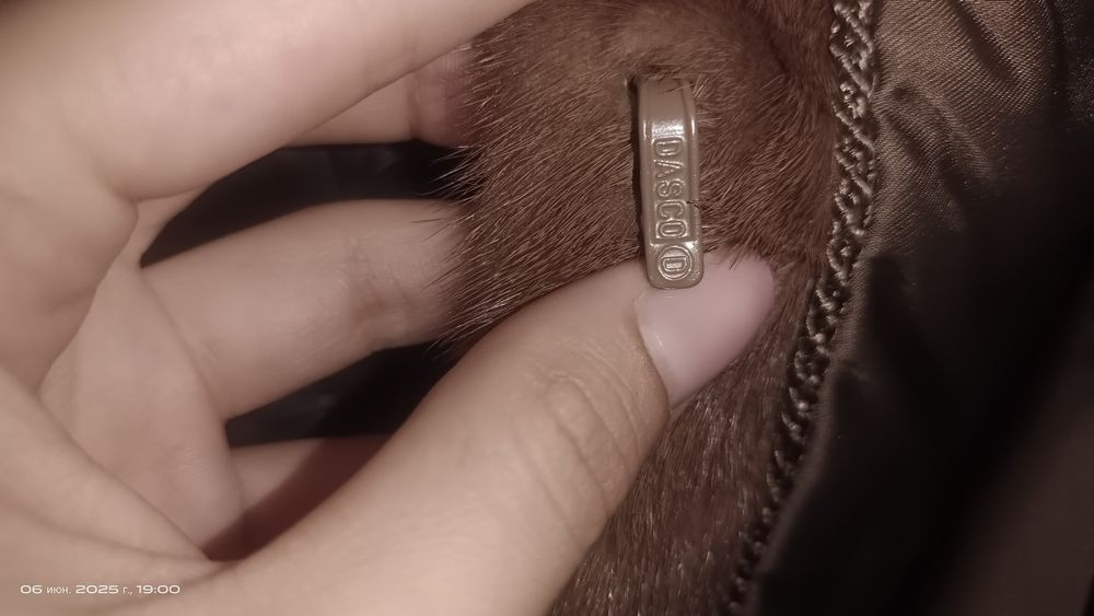 Продается норковая винтажная шуба