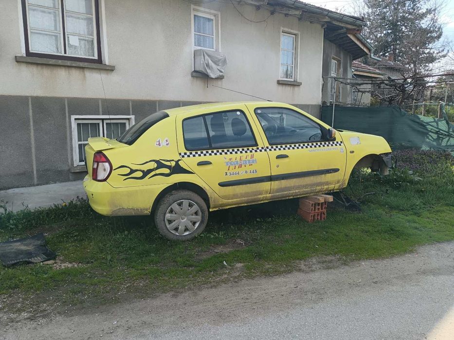 Продавам Рено Клио