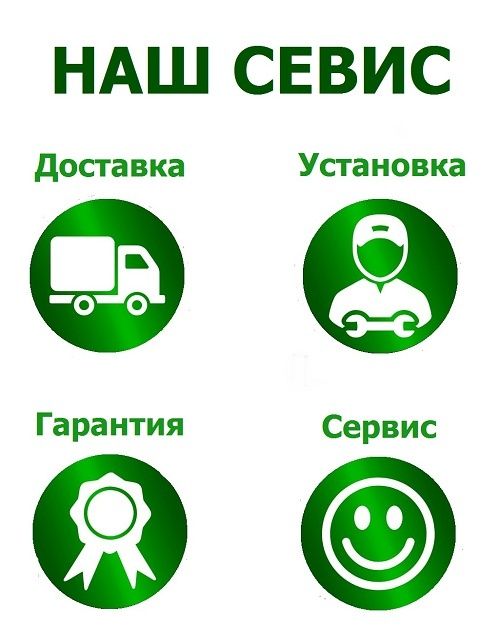 Akmilyatr Akumlyator akkumulyator 24 7 dastavka ustanovaka diagnostika