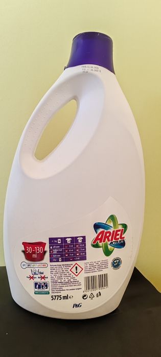 АРИЕЛ ГЕЛ внос от Германия