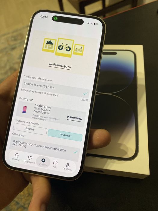 Iphone 14 pro 256 eSim