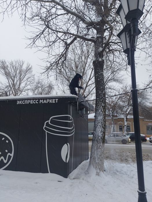 Чистим уборка вывоз снега .