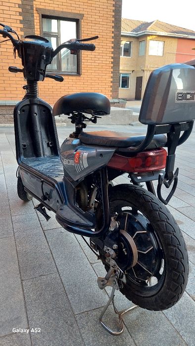 Скутер SK8 550ватт