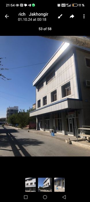 Magazin yoki ofis ijaraga beriladi