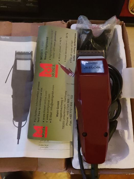 Aparat De Tuns Electric Moser, Profesional Pentru Ingrijire Personala