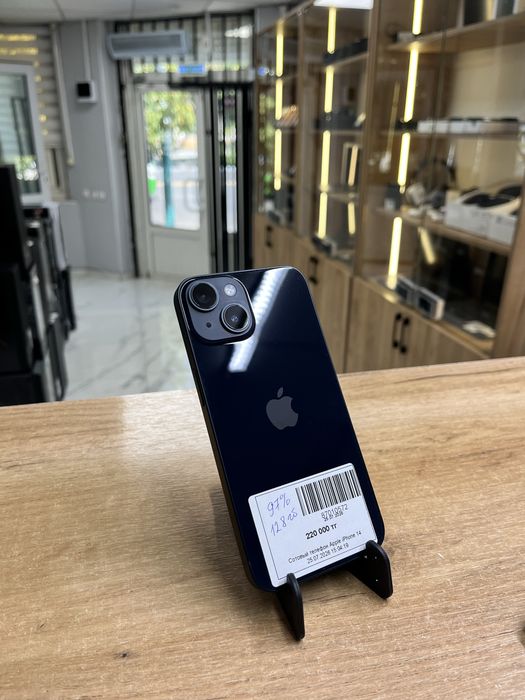 iPhone 14/ Айфон 14