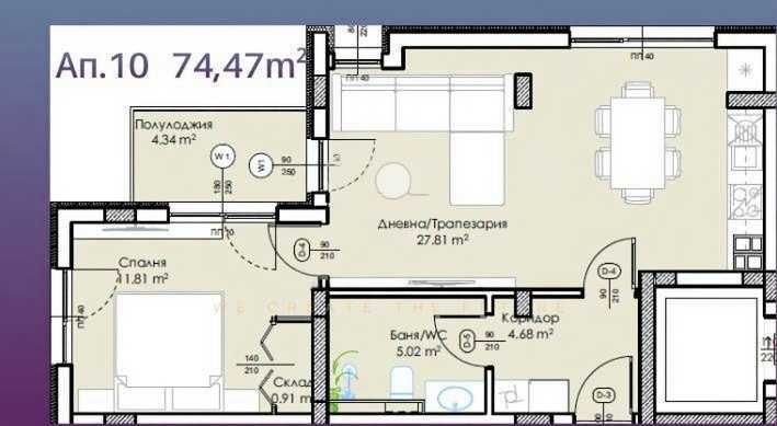 Продава се Двустаен апартамент в Пловдив, Младежки Хълм - 74 кв.м за 2050 €/кв.м - Снимка #1