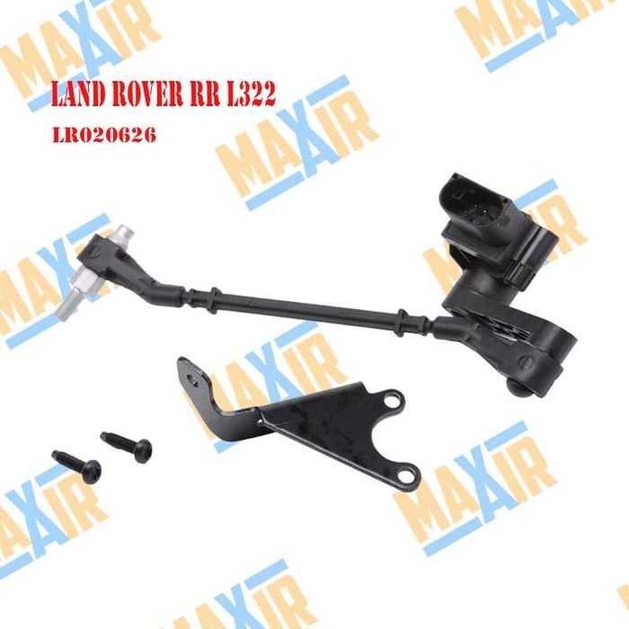 Сензор датчик кантар за ниво на въздушно окачване LR Range Rover L322