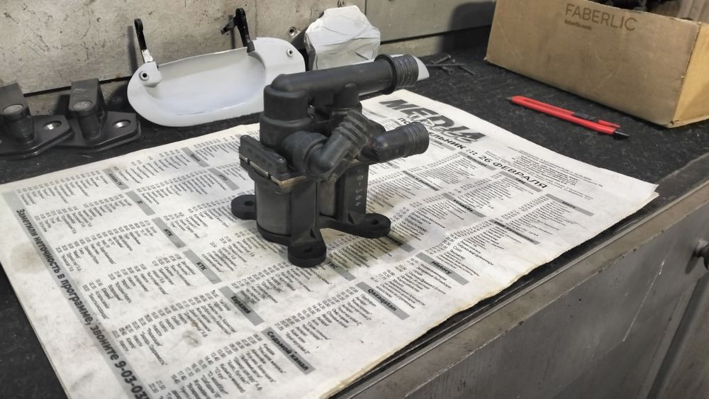 Клапана печки БМВ е34