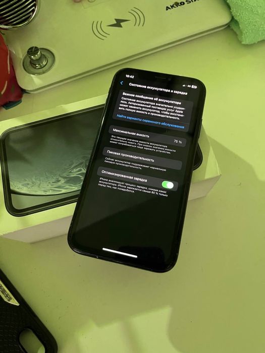 Айфон хр 265гб 75%.