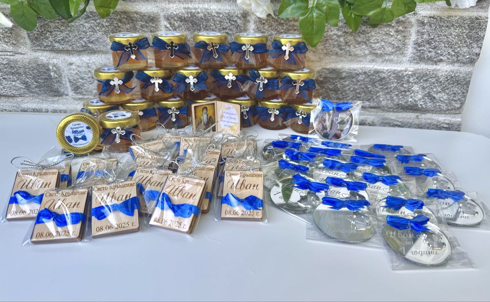 Подаръци, надписи и заготовки за КРЪЩЕНЕ