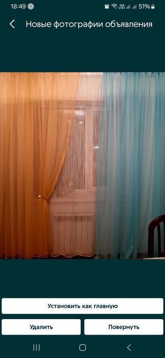 Разгрузка.Цены договорные