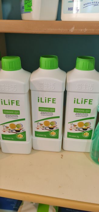 Бытовые продукты Greenleaf