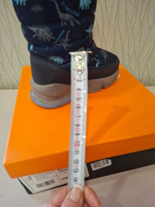 Детски апрески 25 номер