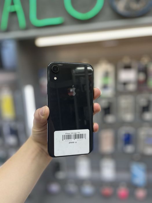 Iphone XR 64gb 75%