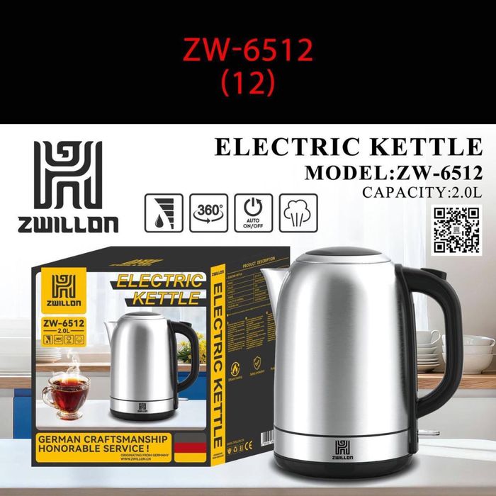 Электрочайники, Электрочайники для дома, Тефаль