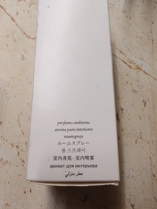 Parfum de camera Diptyque 150ml