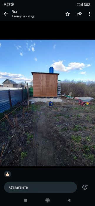 Хозблок на дачу.