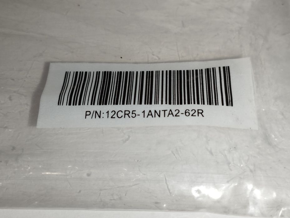 Antena wifi originală GIGABYTE 6E 2.4G 5G 6G