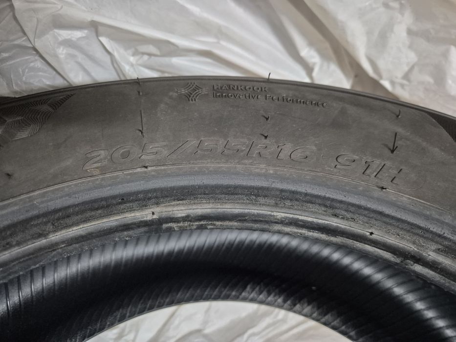 Зимна гума Hankook Winter Icept RS3