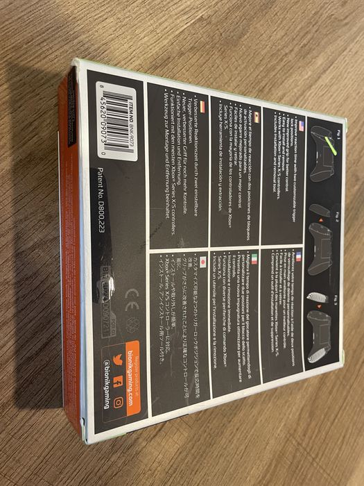 Гумирани грипове за Xbox контролер