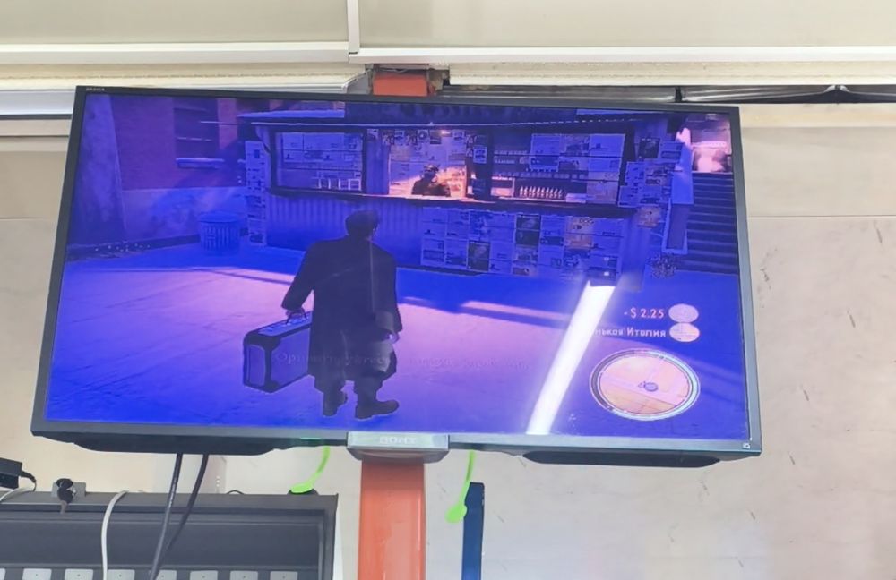 Playstation 3 super slim