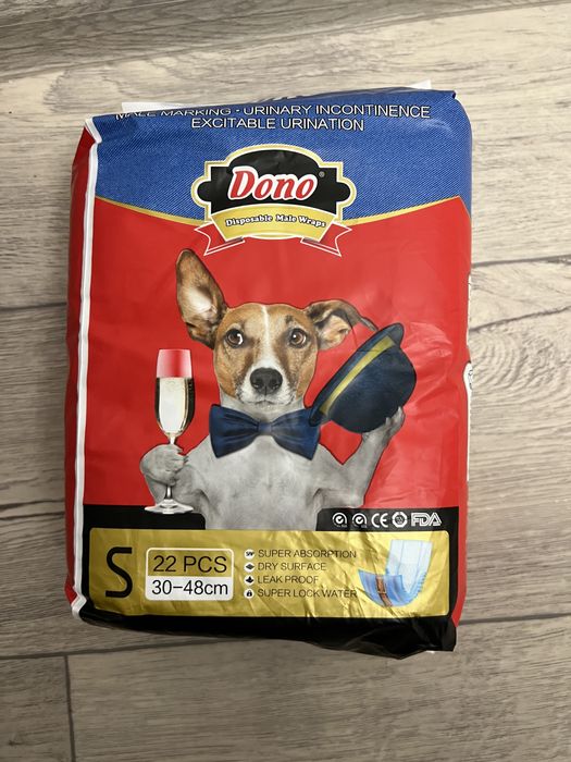 Памперсы для собаки