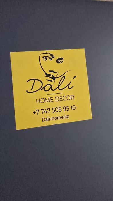 Большое настенное зеркало