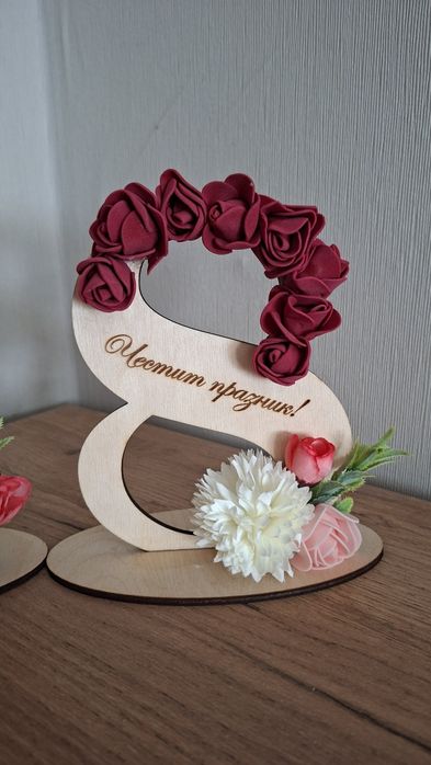 Два модела декорация за 8- ми март