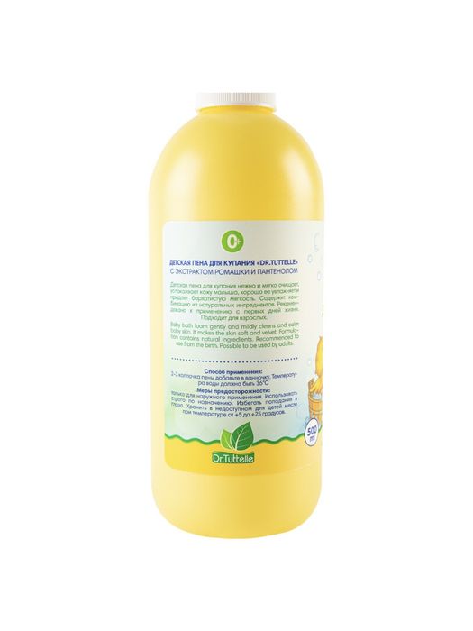 Пена для купания Dr.Tuttelle 500мл