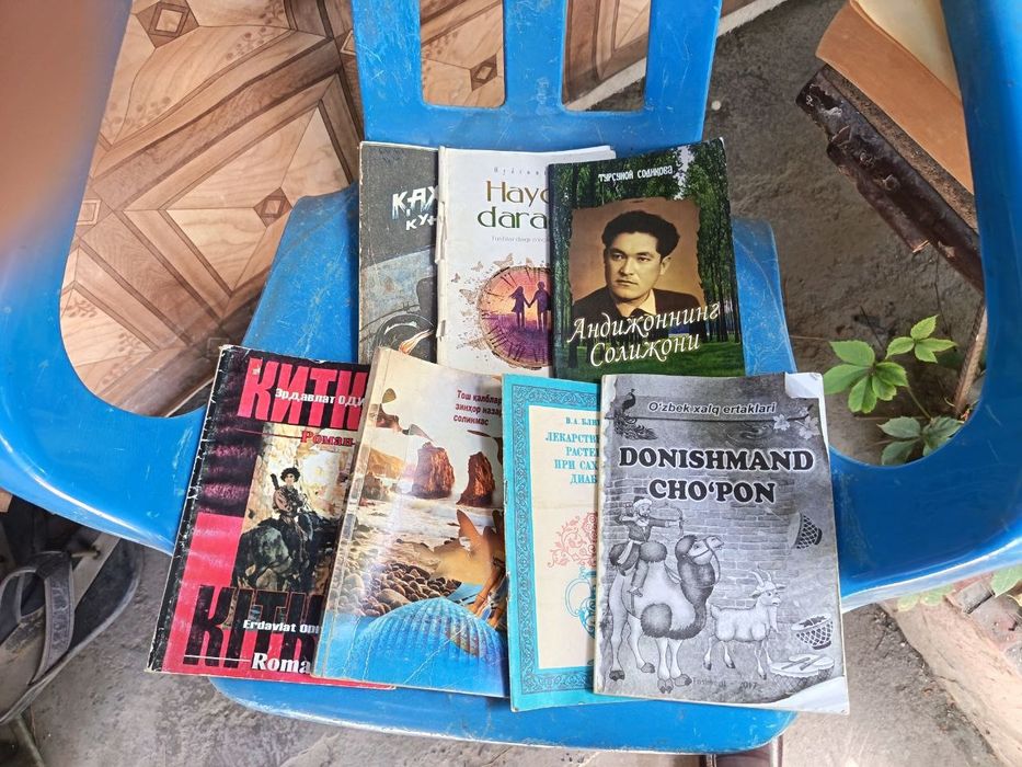 Продаются книга,есть коллекционные,хорошое состояние