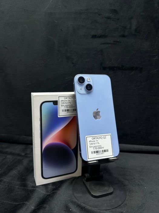 iPhone 14 Каспий 0-0-24