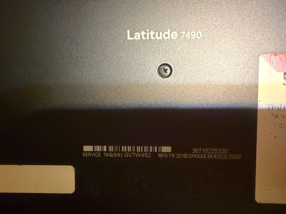 Лаптоп Dell Latitude 7490