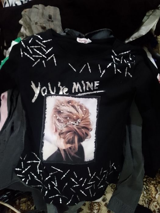 Дрехи на едро и дребно