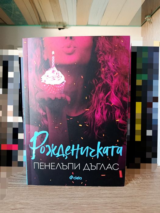Книги комплект или поотделно