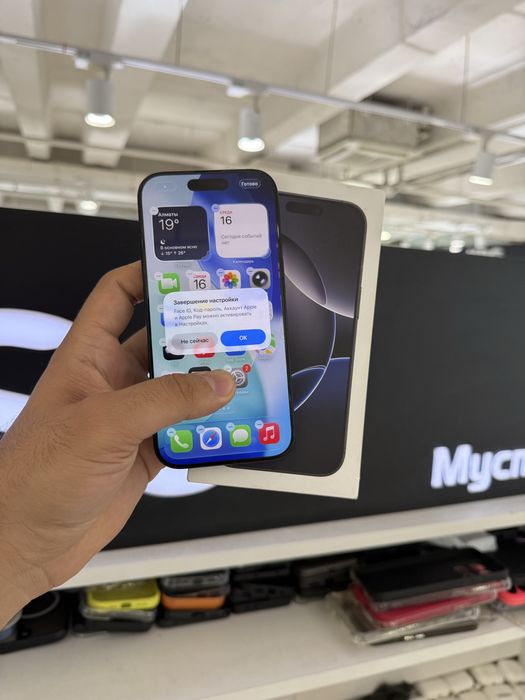 Iphone 16 pro 256gb