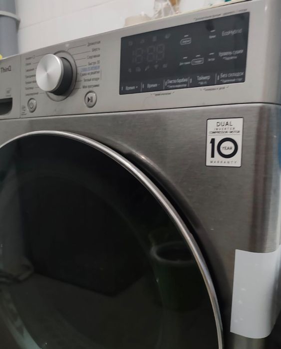 Продам сушильную машину LG